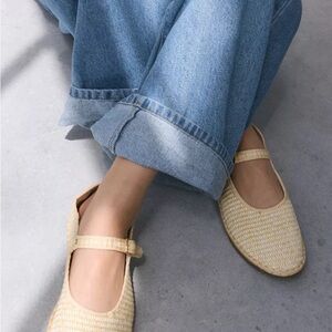 Urban Outfitters Cream Flats